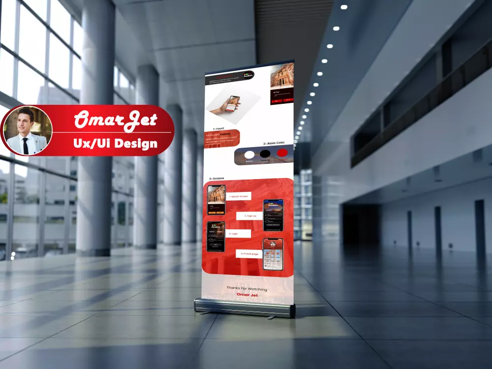 تصميــــــم رول اب / Roll Up