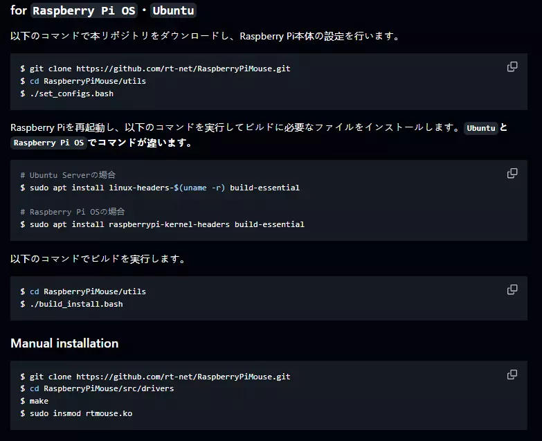 برمجة انظمة الذكاء الاصطناعي و تحليل البيانات