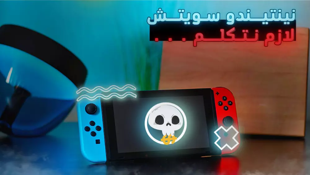 تصميم صور مصغرة  لفيديوهات اليوتيوب