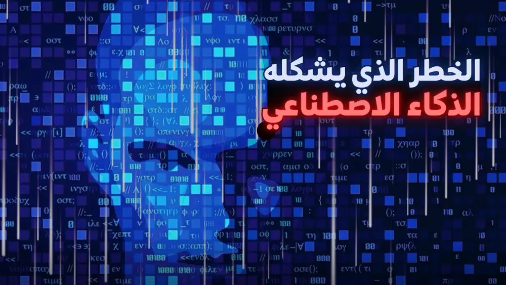 تصميم صور مصغرة  لفيديوهات اليوتيوب