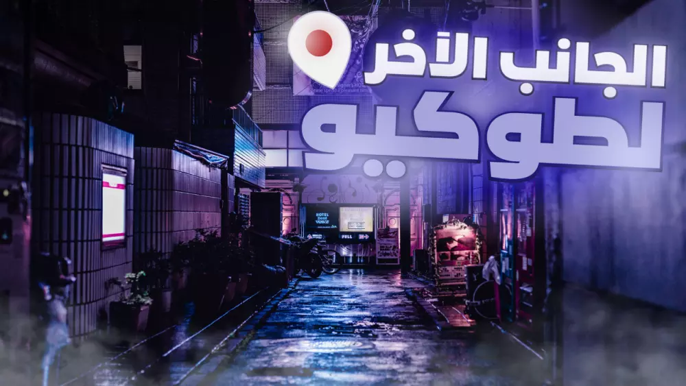 تصميم صور مصغرة  لفيديوهات اليوتيوب