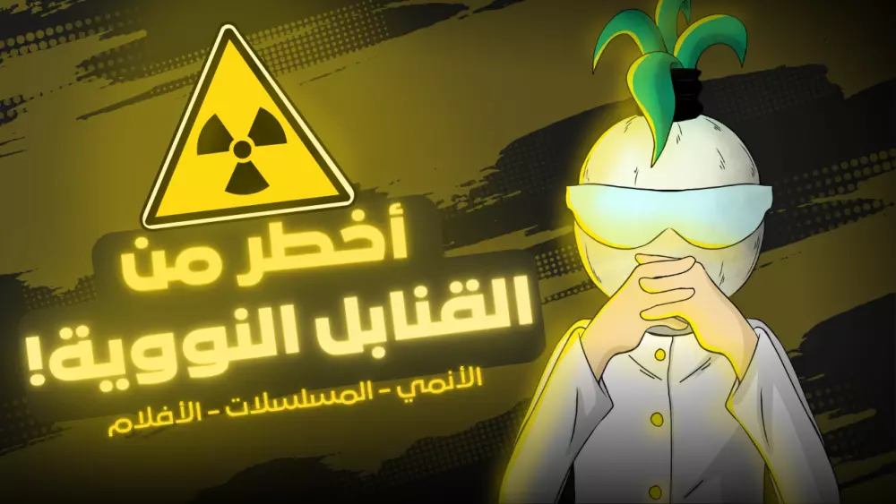 تصميم صور مصغرة  لفيديوهات اليوتيوب