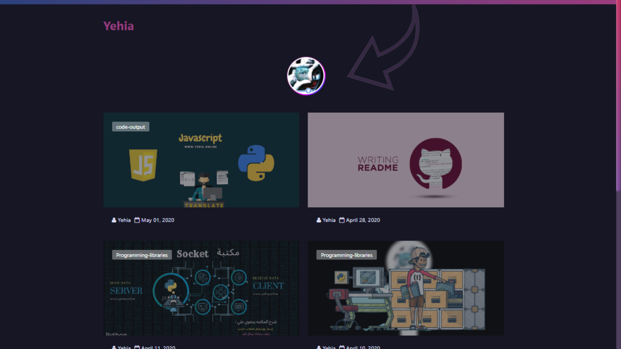 إضافة Story إلي Blogger