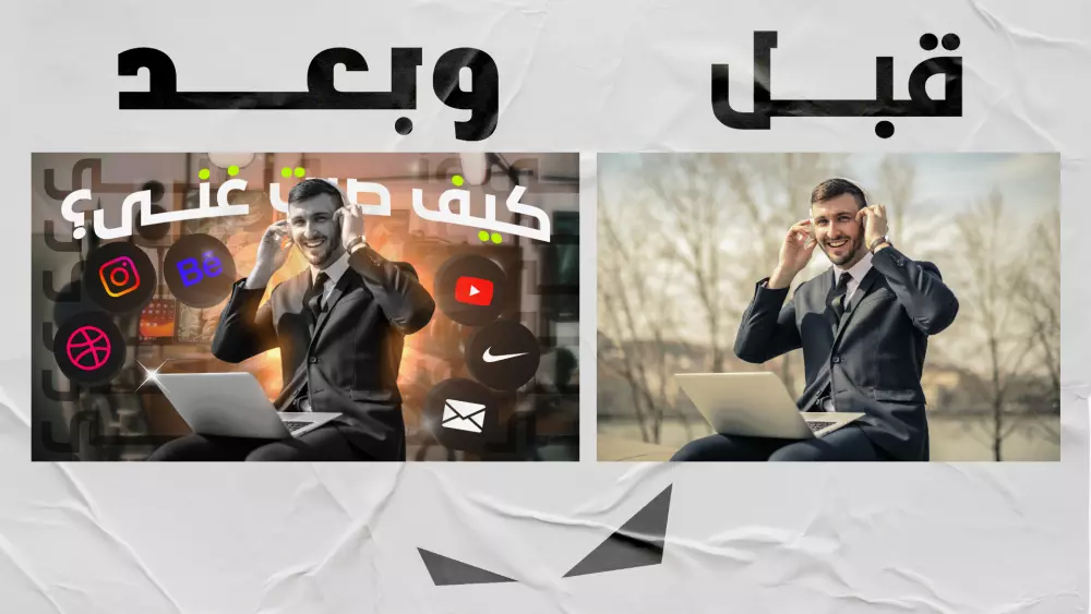 صورة مصغرة لليوتيوب