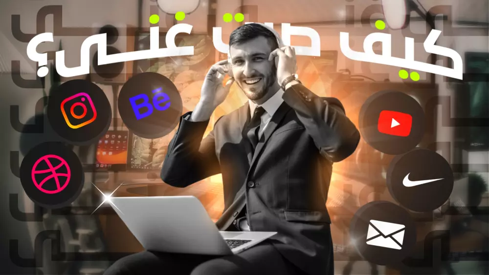 صورة مصغرة لليوتيوب