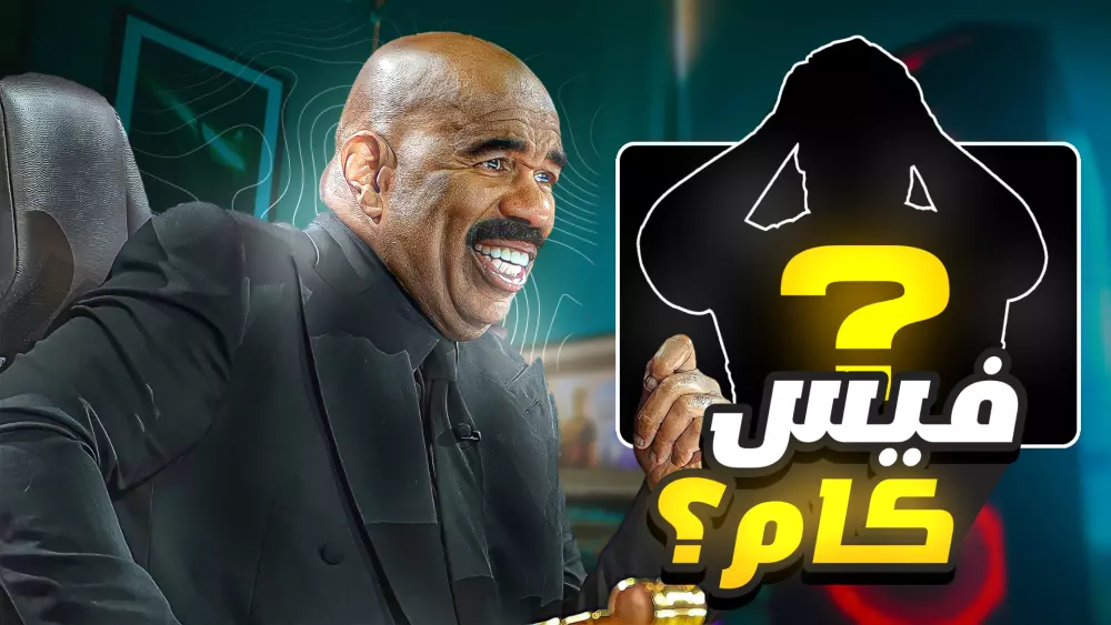 صورة مصغرة لليوتيوب