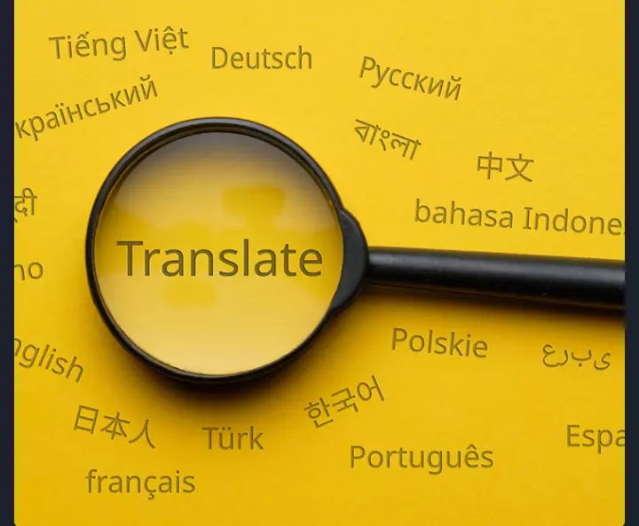 الترجمه من الانجليزيه للعربيه والعكس