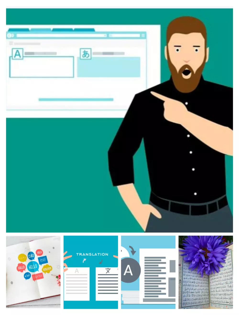 "ترجمة يدوية احترافية "