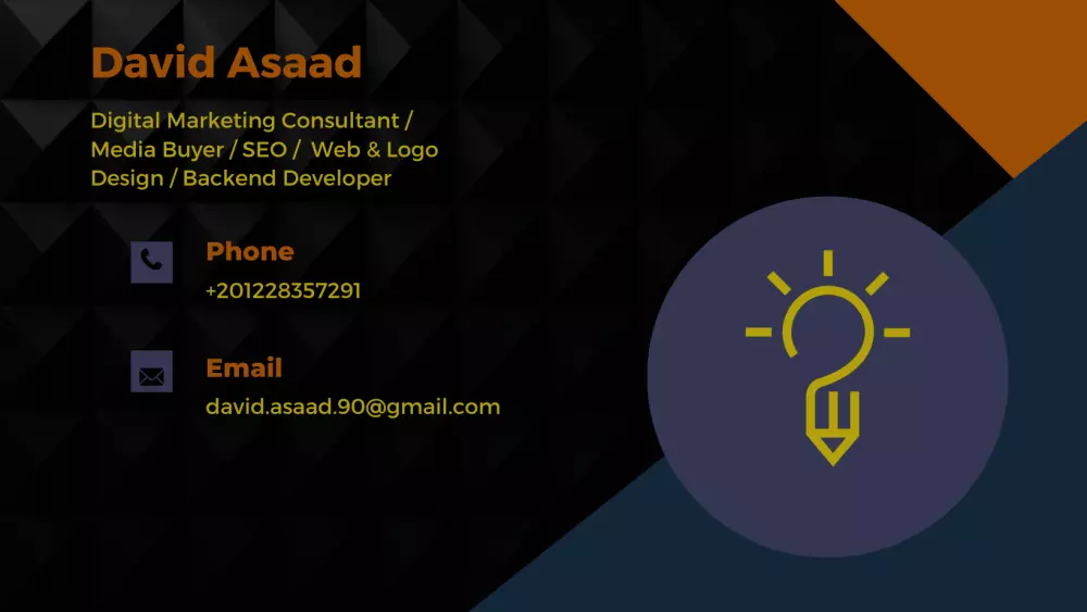 تصميم بطاقة عمل (كارت تعريفى)