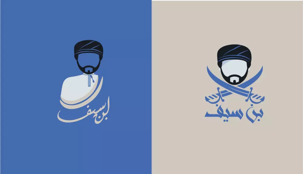 تصميم الشعارات/ لوجو بطريقة ابدعية واحترافية