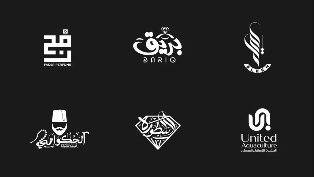 تصميم شعار ولوجو وهوية بصرية (تجارية) للأشخاص والمشروعات