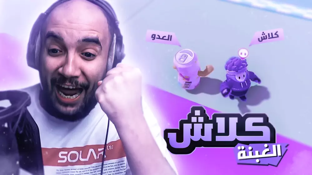 تصميم صور مصغرة جذابة