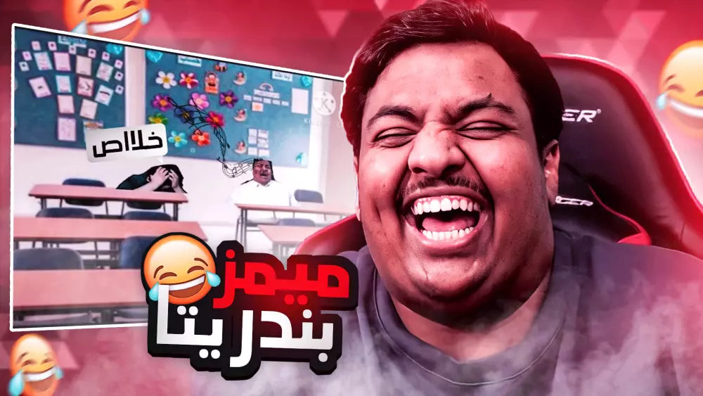 تصميم صور مصغرة جذابة