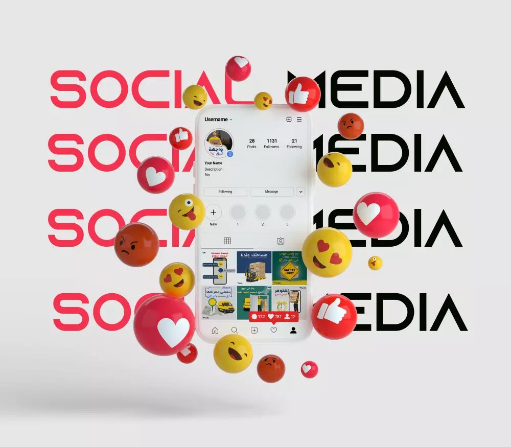 تصميمات سوشيال ميديا بوسترات وبانرات