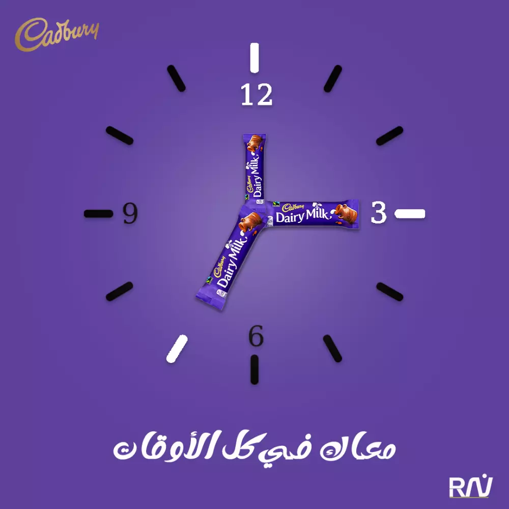 تصميمات سوشيال ميديا بوسترات وبانرات