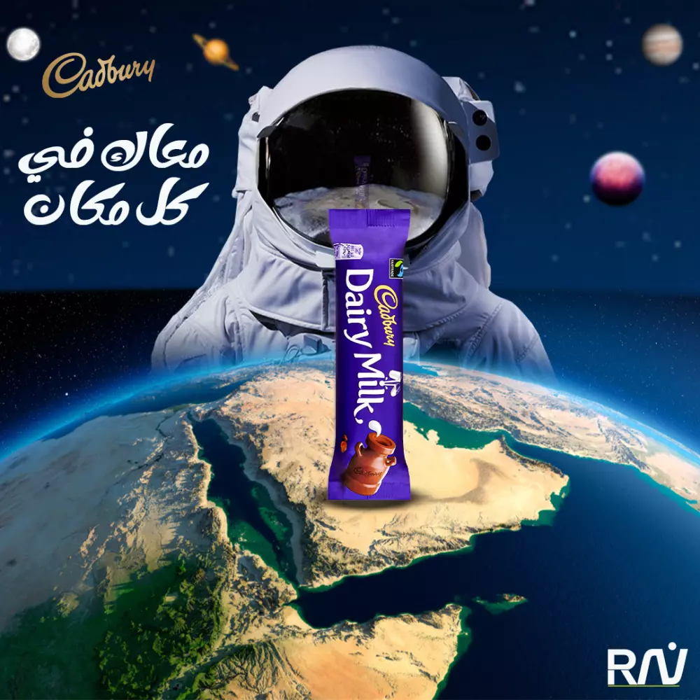 تصميمات سوشيال ميديا بوسترات وبانرات