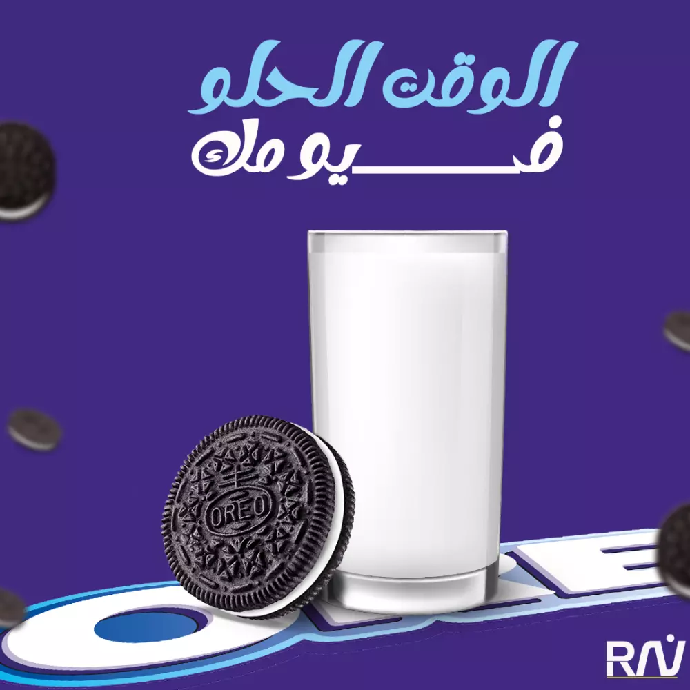 تصميمات سوشيال ميديا بوسترات وبانرات
