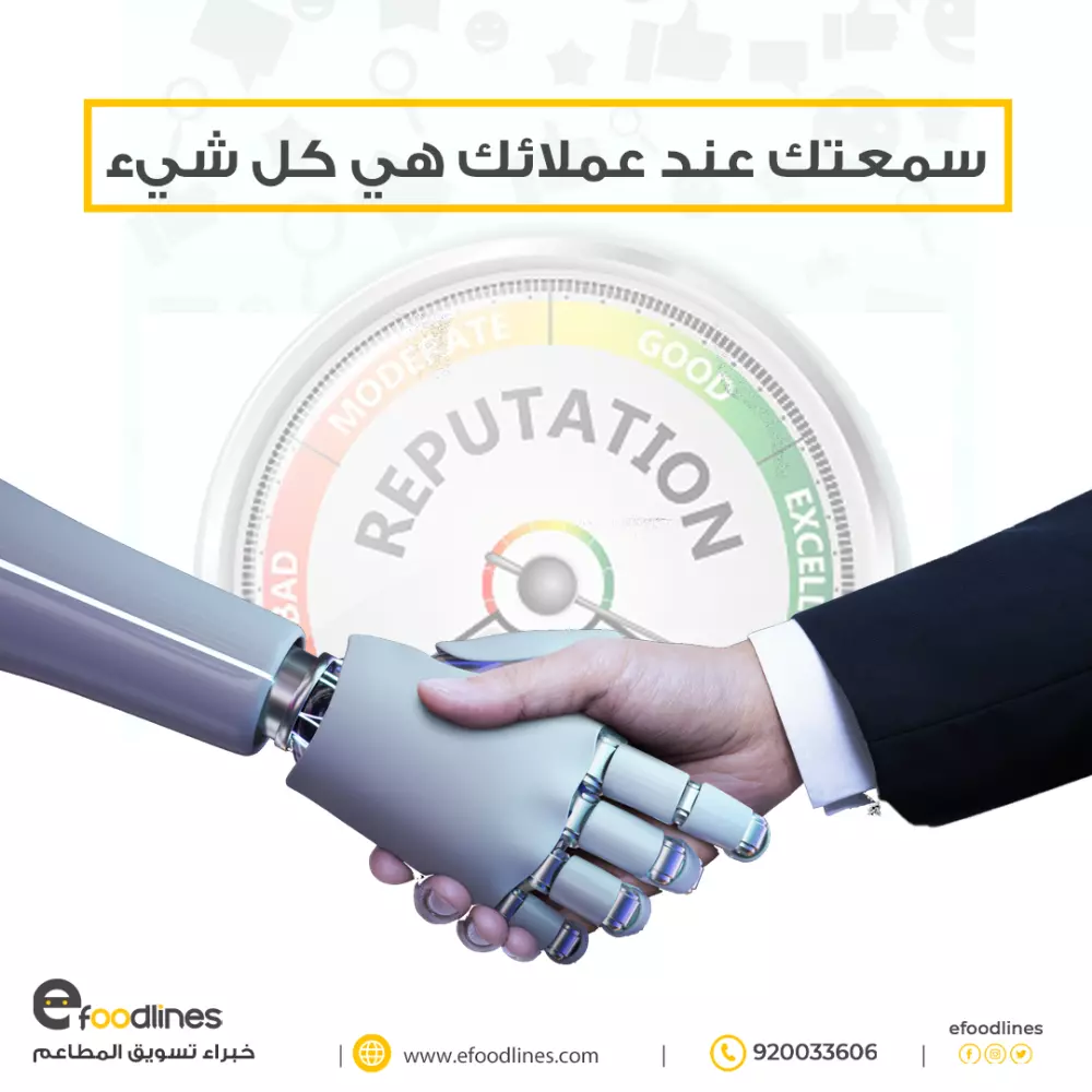 تصميمات سوشيال ميديا بوسترات وبانرات