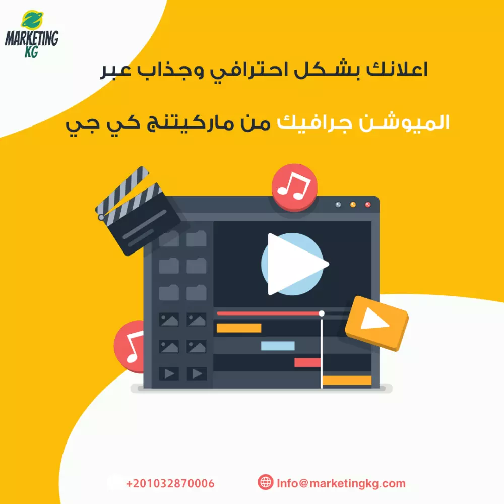تصميمات سوشيال ميديا بوسترات وبانرات