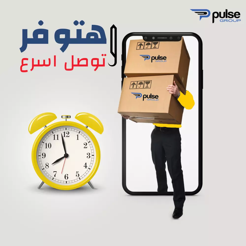 تصميمات سوشيال ميديا بوسترات وبانرات