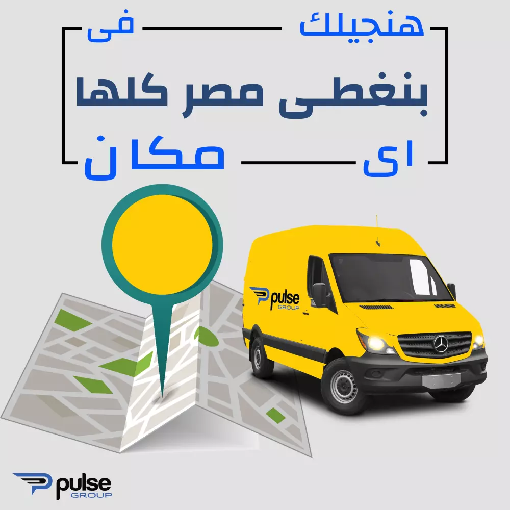 تصميمات سوشيال ميديا بوسترات وبانرات