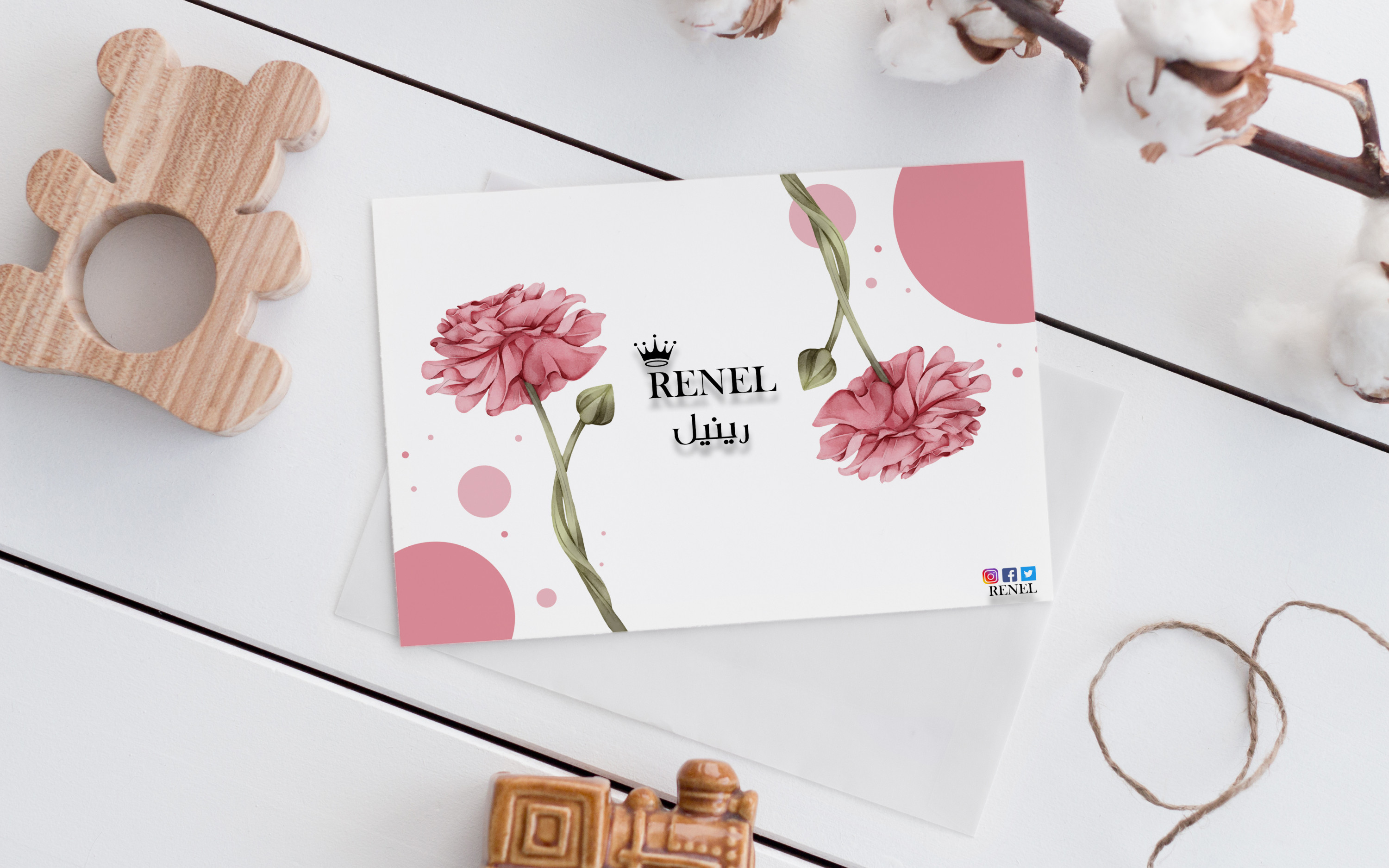 تصميم شعار / اعلانات / غلاف مجلة أو كتاب / بطاقة شخصية أو بطاقة عمل مقابل 10$