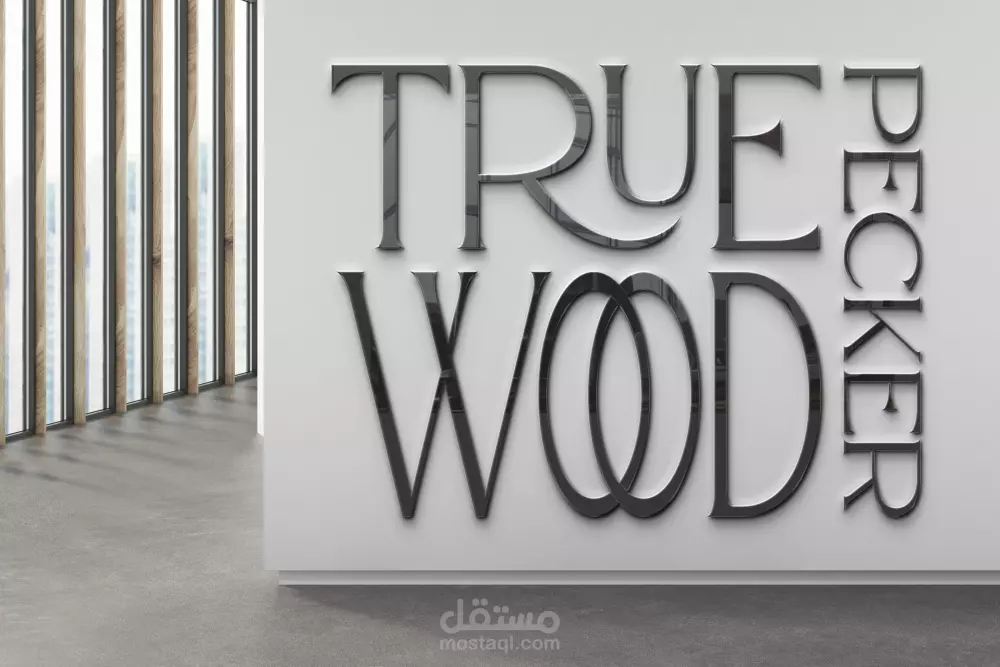 تصميم شعار مميز وأبداعى بطريقه تنفيذ احترافية ومبتكره