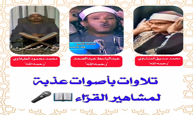 مونتاج دمج فيديوهات بطرق إبداعية و مميزة و جذابة وفريدة من نوعها !