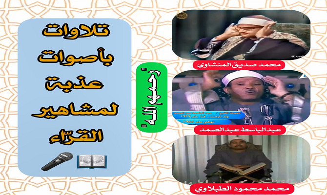 مونتاج دمج فيديوهات بطرق إبداعية و مميزة و جذابة وفريدة من نوعها !