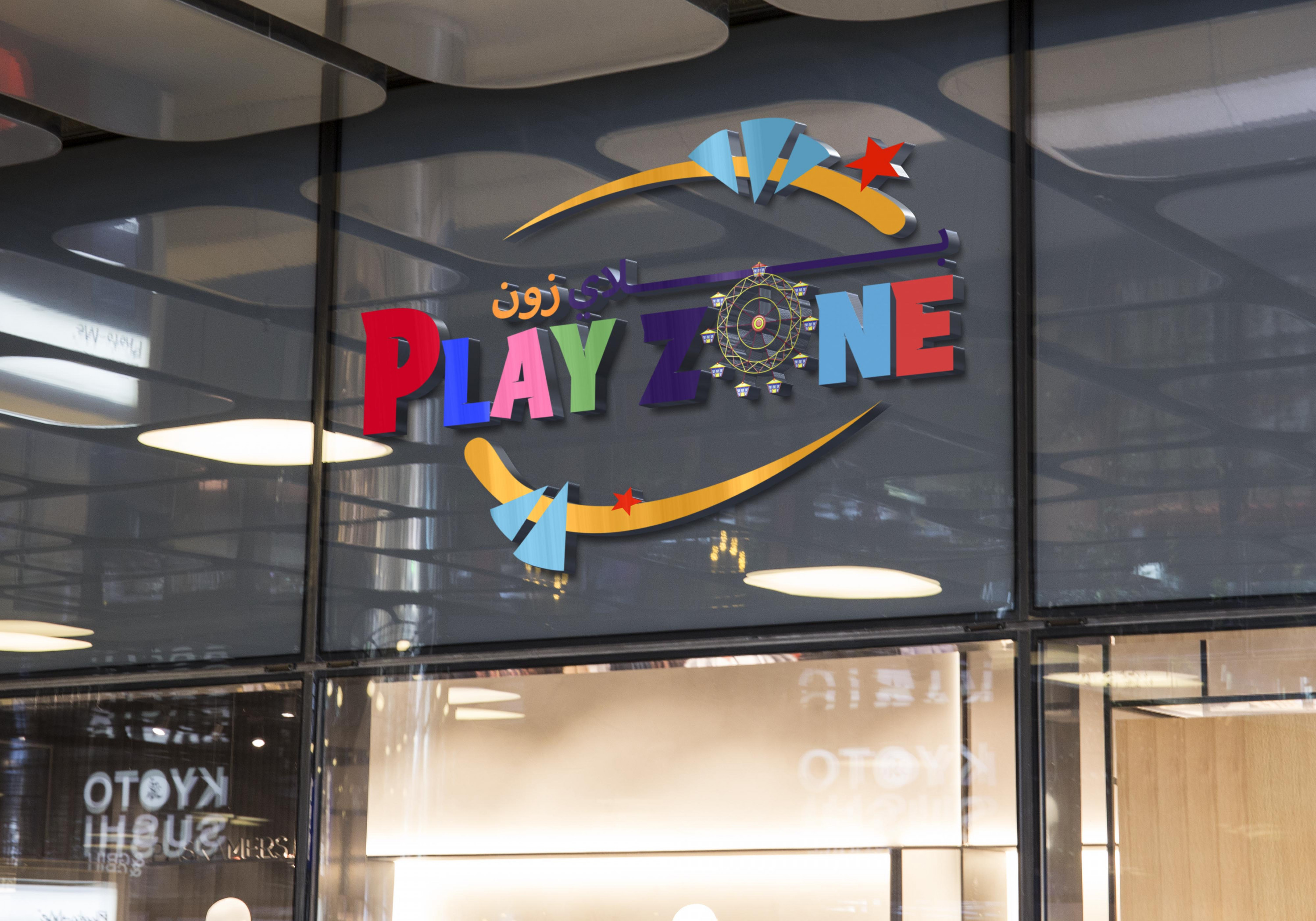 تصميم شعار احترافي لشركتك أو مشروعك الخاص logo desgin