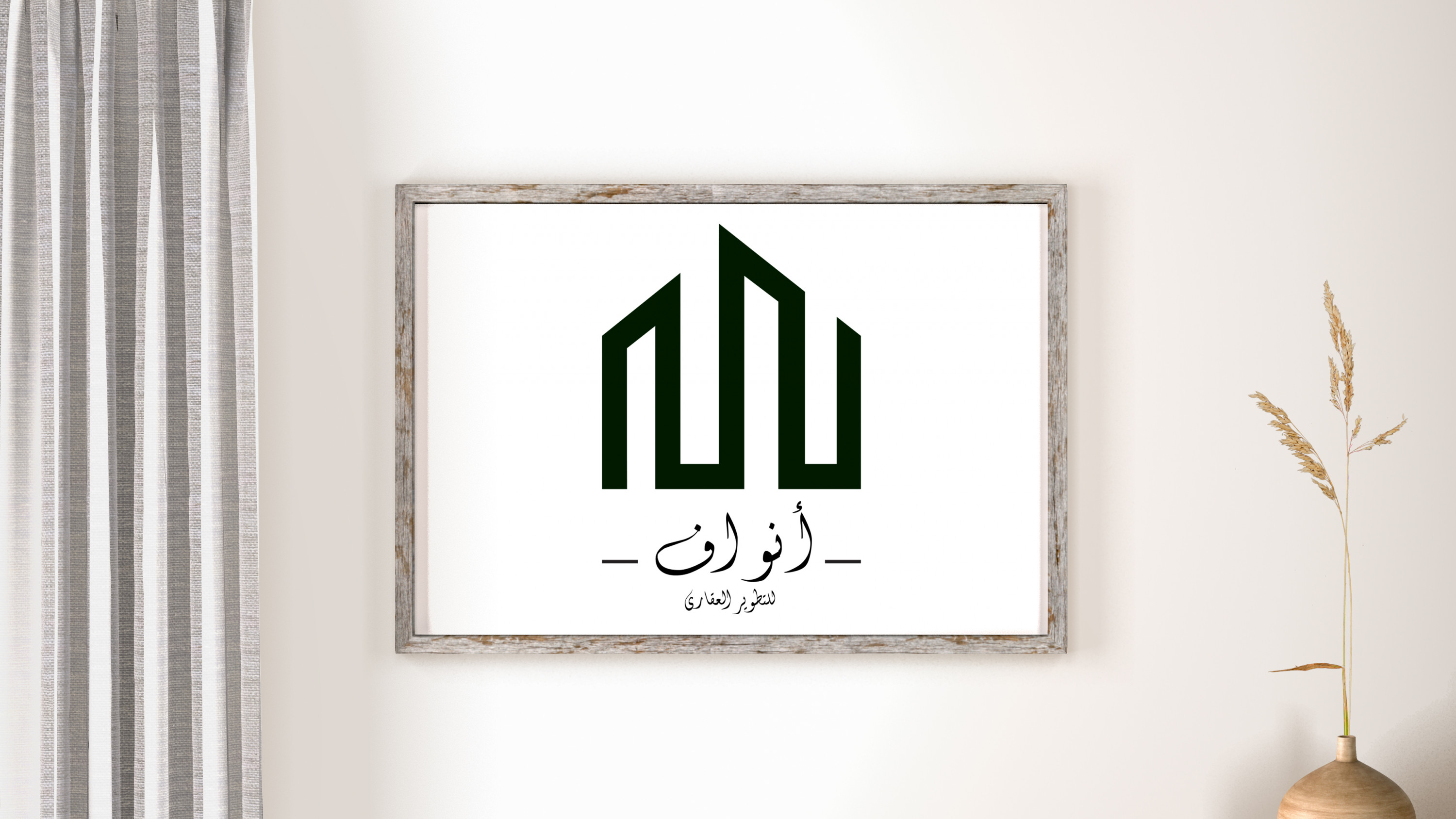 تصميم شعار احترافي لشركتك أو مشروعك الخاص logo desgin