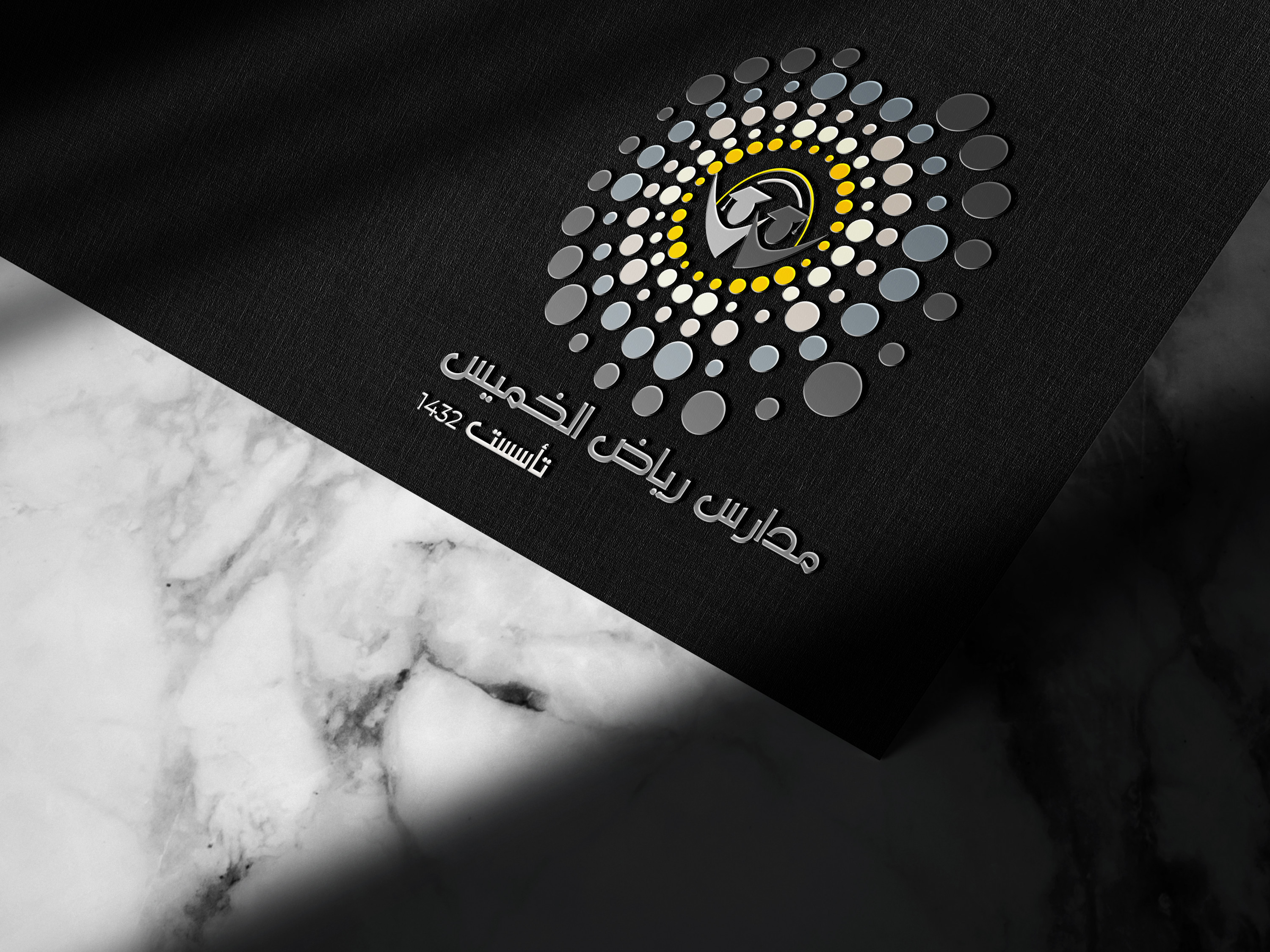 تصميم شعار احترافي لشركتك أو مشروعك الخاص logo desgin