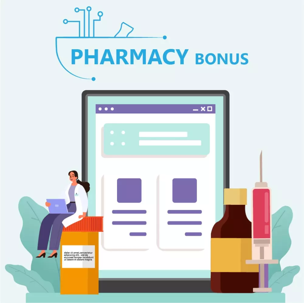 برنامج ادارة الصيدليات فارمسي بونز