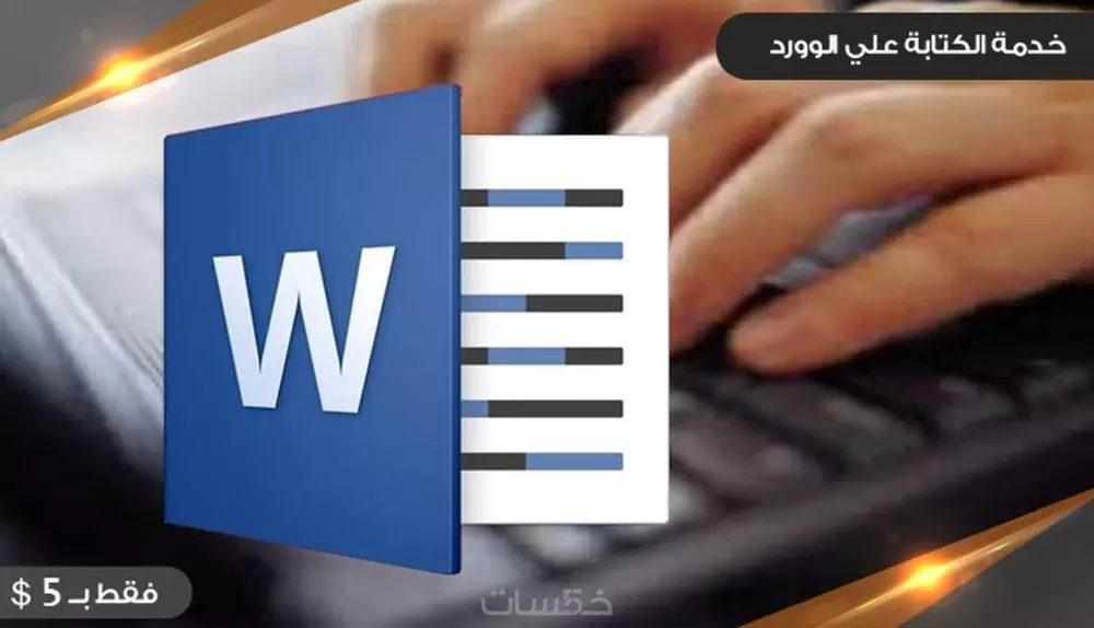 أطلق علي الأخبار الجديدة: باعث الأثارة عن طريق كتابة المقالات والمراجعات الخاصة بك