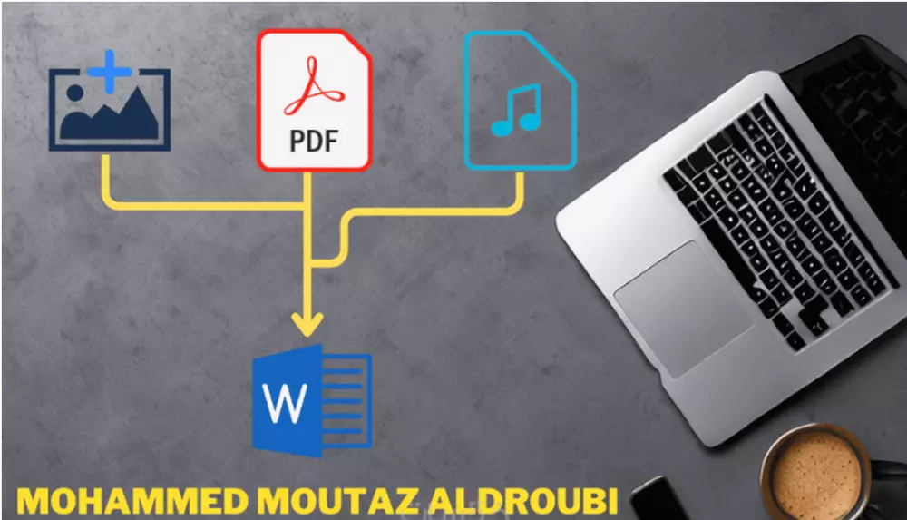 خدمة التفريغ السريع لملفات PDF والصور في الوورد