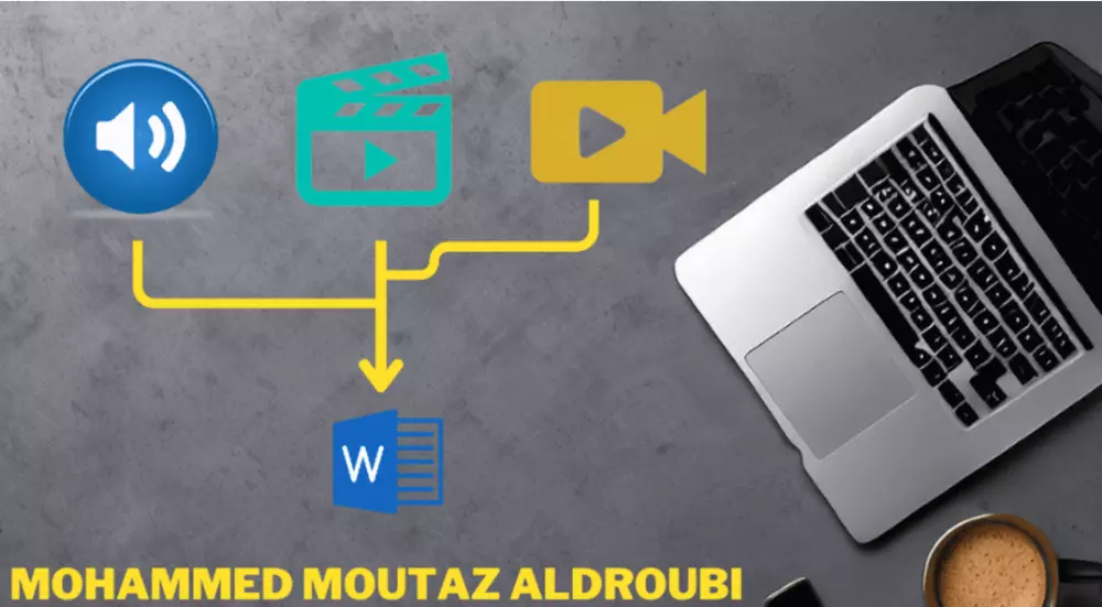 تفريغ صوتي لجميع الملفات الصوتية او الفيديوهات مع التنسيق