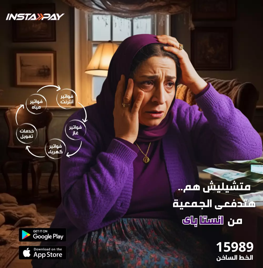 تصميمات احترافية وجذابة لمنشورات السوشيال ميديا تعبر عنك