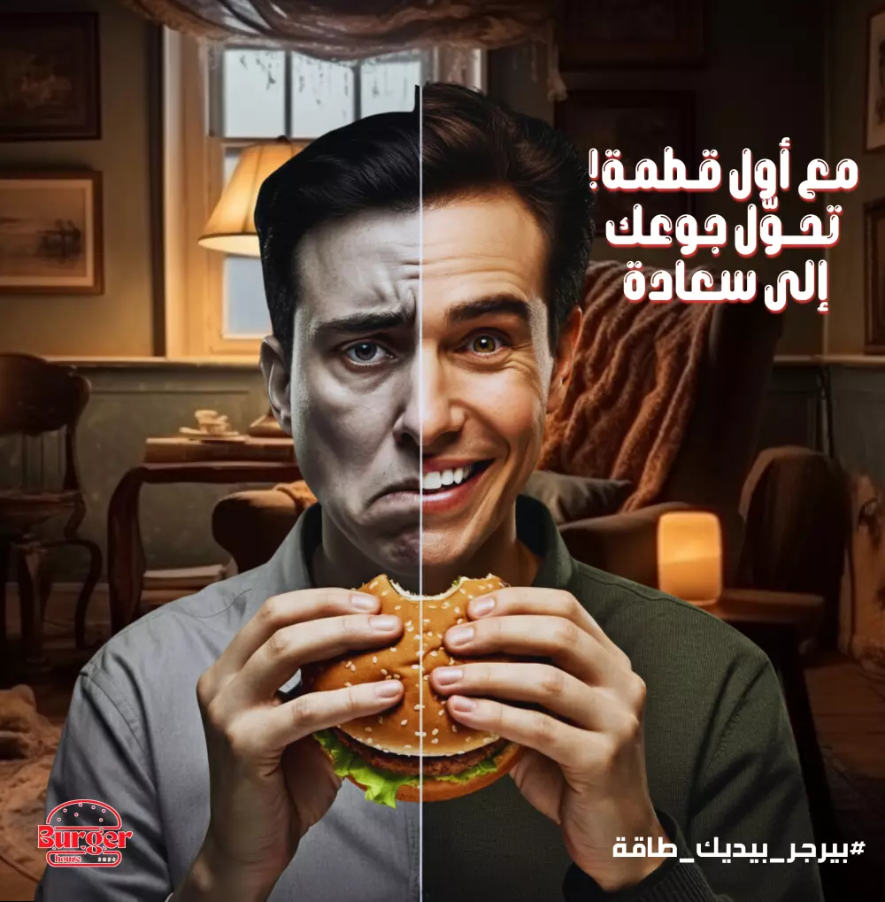 تصميمات احترافية وجذابة لمنشورات السوشيال ميديا تعبر عنك