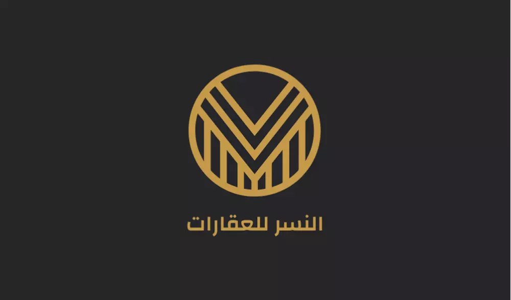 بطاقة عمل بيزنيس كارد