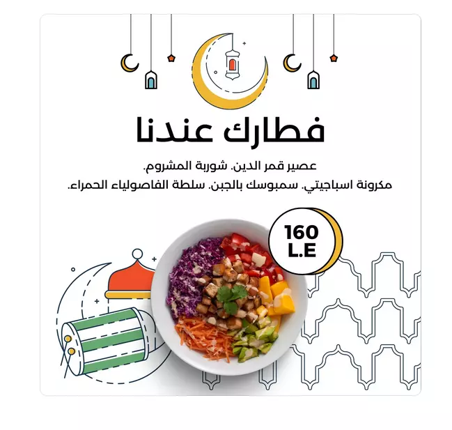 تصميم بوستات