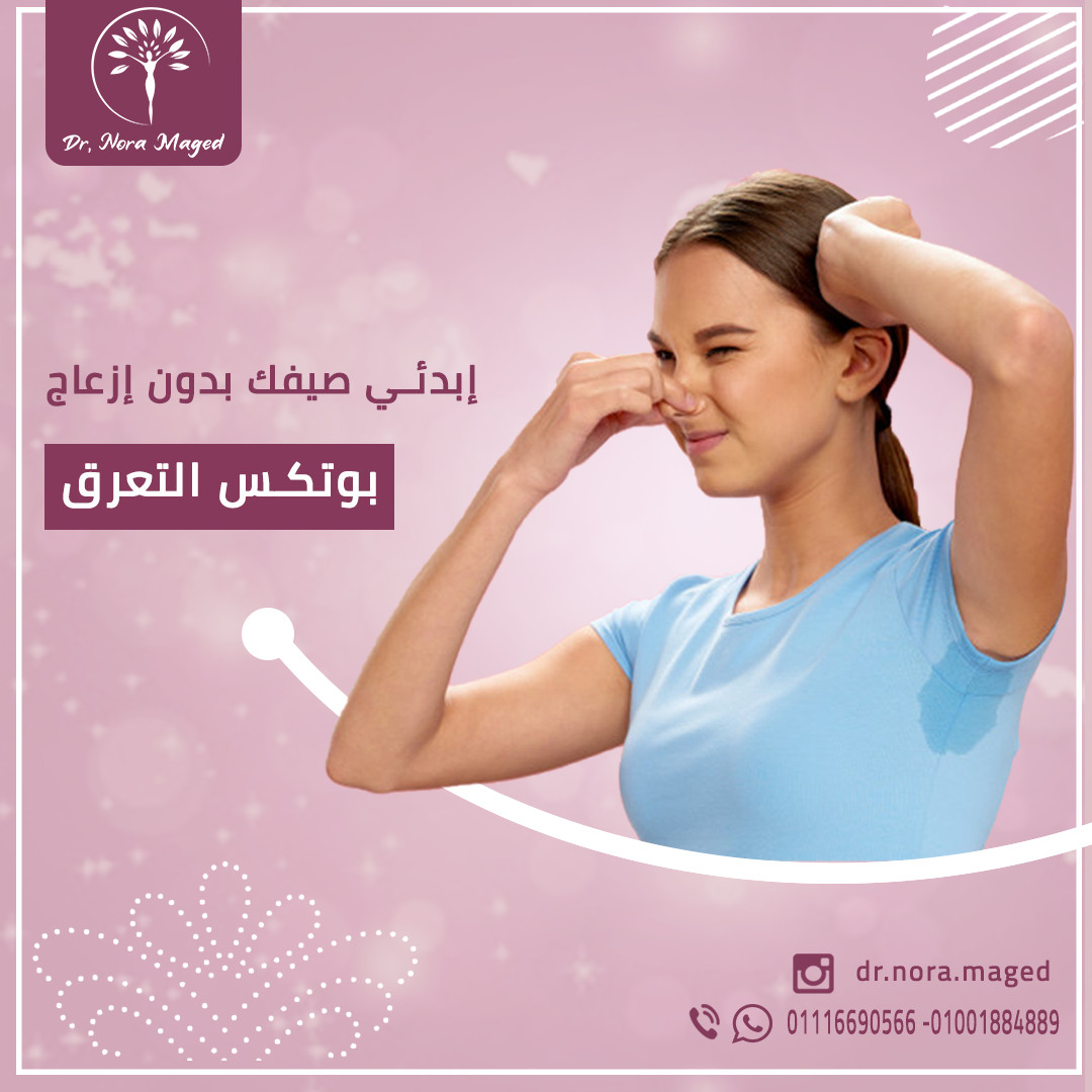 تصميمات سوشيال ميديا