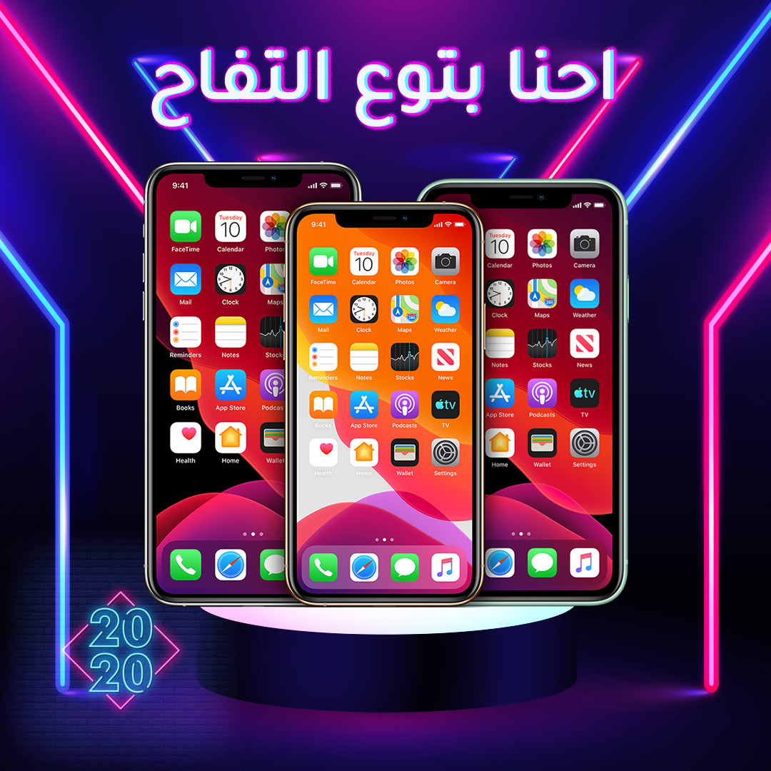 تصميمات سوشيال ميديا
