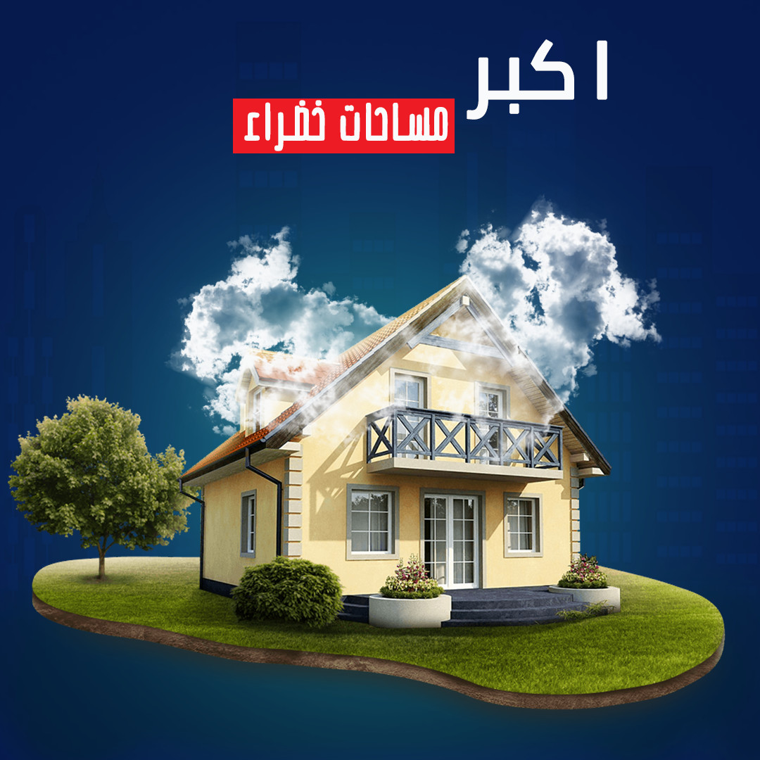 تصميمات سوشيال ميديا