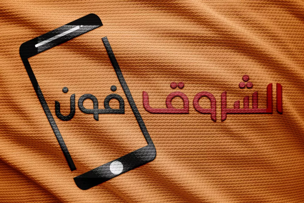 تصميم شعار احترافي لمؤسستك مقابل 5 دولار