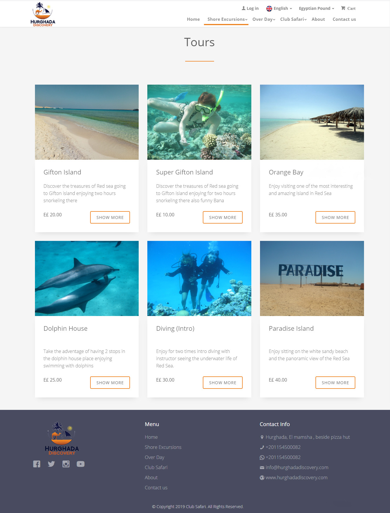 موقع الكترونى للسياحه