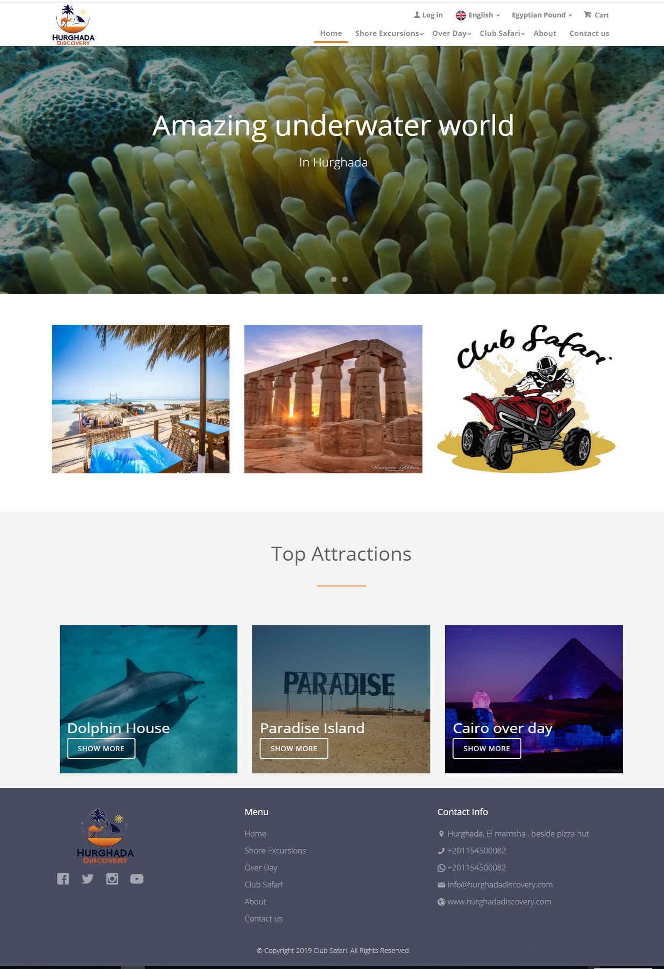 موقع الكترونى للسياحه