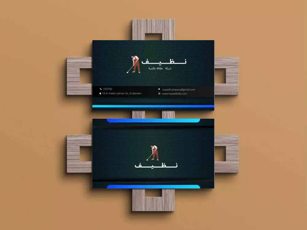 سوف اقدم تصميم بطاقات عمل احترافية