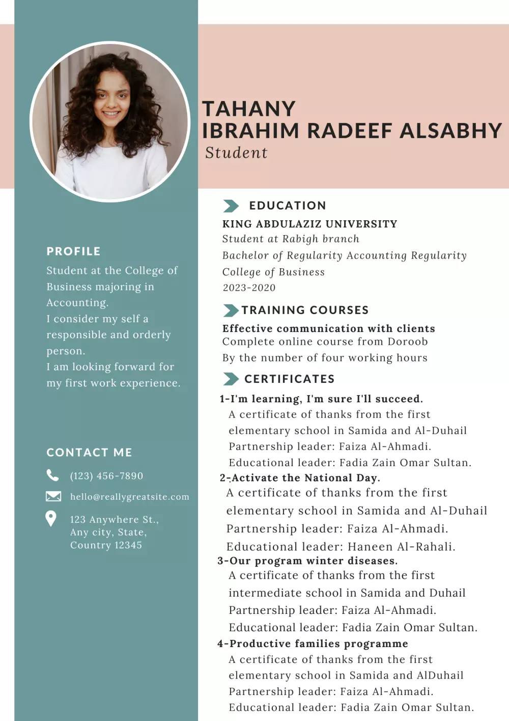 تصميم سيرة ذاتية CV بشكل احترافي وجذاب