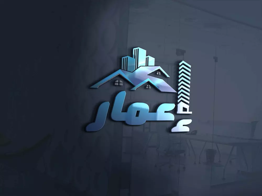 سوف اقدم تصميم  شعار (لوجو)  احترافي