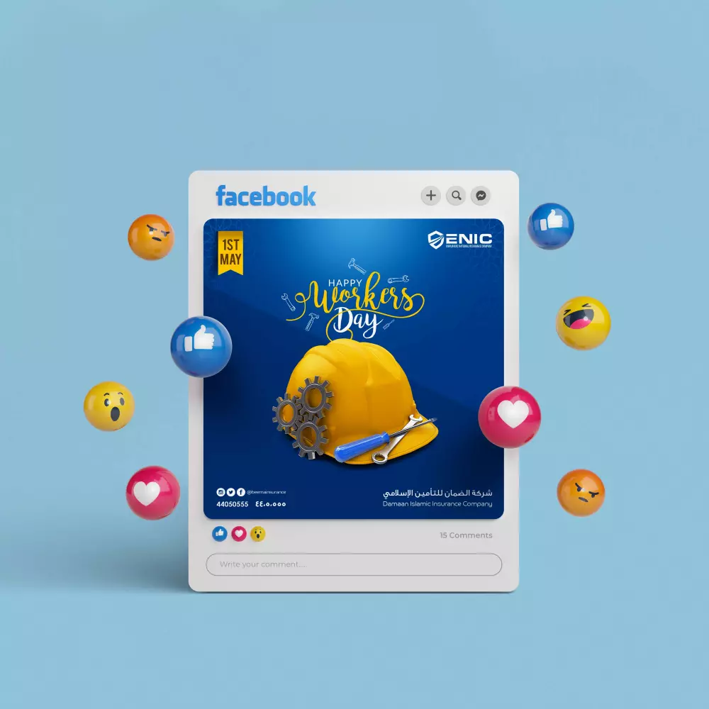 تصميم  بوست سوشيال  احترافي